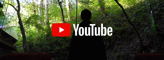 万翆楼 紹介動画
